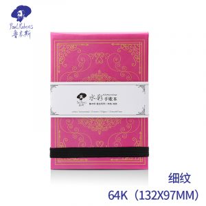 Paul Rubens Aquarell Skizzenbuch Sky 300 g 50% Baumwolle 13,2 х 9,7cm, 20 Blätter, Heiß gepressed