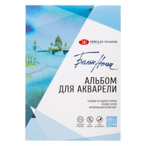 NEU! White Nights Aquarellblock 280 g, 19X13 cm, 15 Blätter