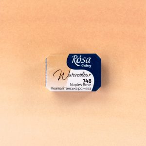 SALE!!!Rosa Gallery Aquarellfarben 2,5 ml 1/1 Voll Napfs