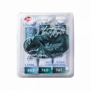 NEU!!!White Nights Granulation Aquarell 3 Farben Set