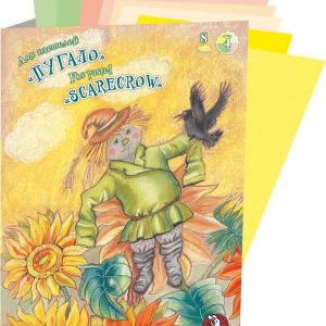 NEU,Palazzo Pastellpapier Mappe, A3, 160 g, Honigwabe Strukturiert 8 Blätter