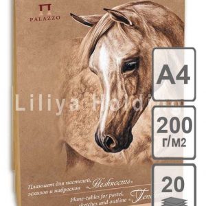 Palazzo Craftpapier Skizzenbuch, 200 g  20 Blätter Packung, A5