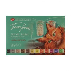 NEU!!!White Nights Aquarell 12 Farben Set