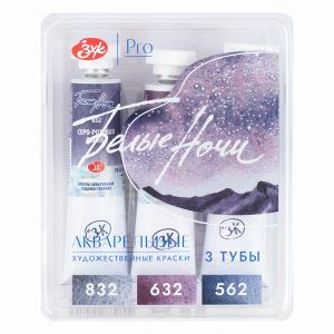 NEU!!!White Nights Granulation Aquarell 3 Farben Set