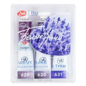 NEU!!!White Nights Granulation Aquarell 3 Farben Set